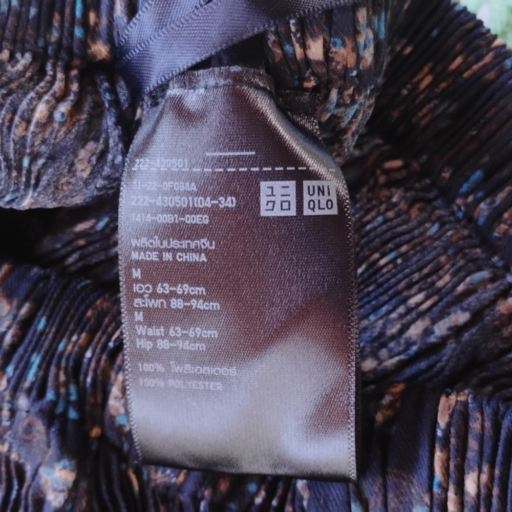 Uniqlo Dark Blue Floral Maxi Skirt - Picture 7 of 7